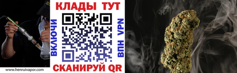 Наркошоп купить МДМА  Меф мяу мяу  NBOMe  Гашиш  Марихуана  COCAIN  Георгиевск