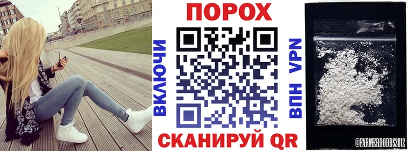 Купить  Георгиевск  АМФ Premium 