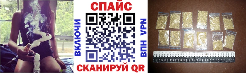 Купить где  Георгиевск  БУТИРАТ 1.4BDO 