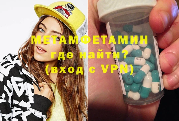 дурь Белоозёрский