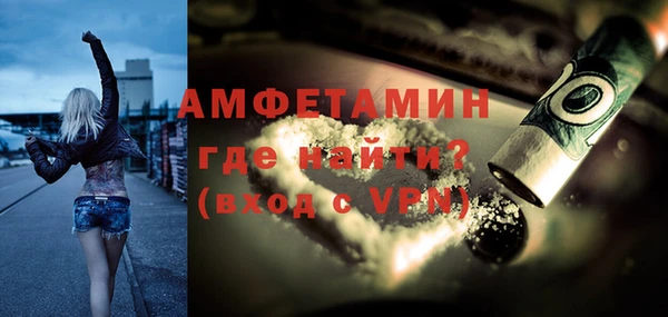 дурь Белоозёрский