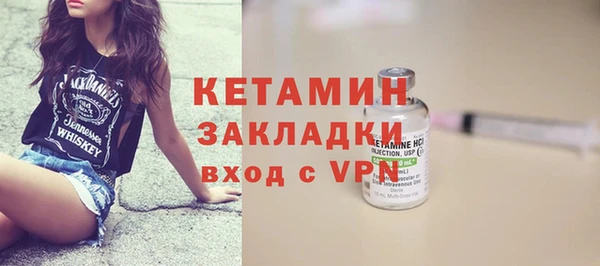 дурь Белоозёрский