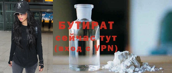 дурь Белоозёрский