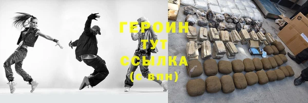 дурь Белоозёрский