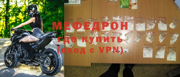 дурь Белоозёрский