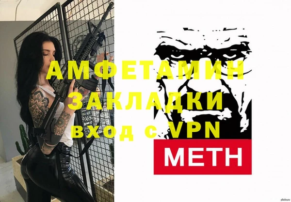 дурь Белоозёрский