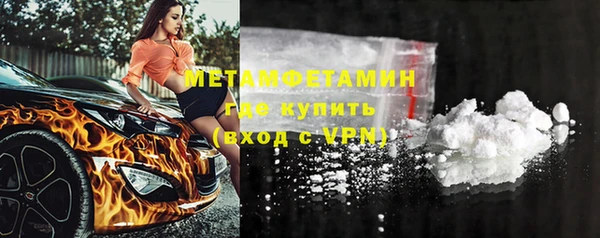 дурь Белоозёрский