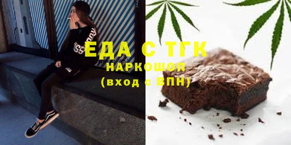 дурь Белоозёрский