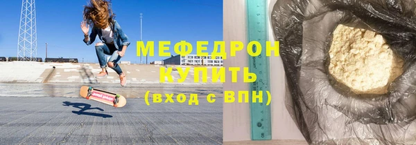 дурь Белоозёрский