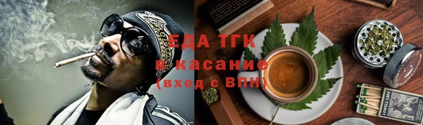 дурь Белоозёрский