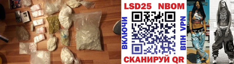 ЛСД экстази ecstasy  Купить где  Георгиевск 