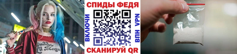 МЕТАМФЕТАМИН Methamphetamine  Купить где  Георгиевск 